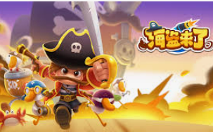 大满贯app桌面版客户端